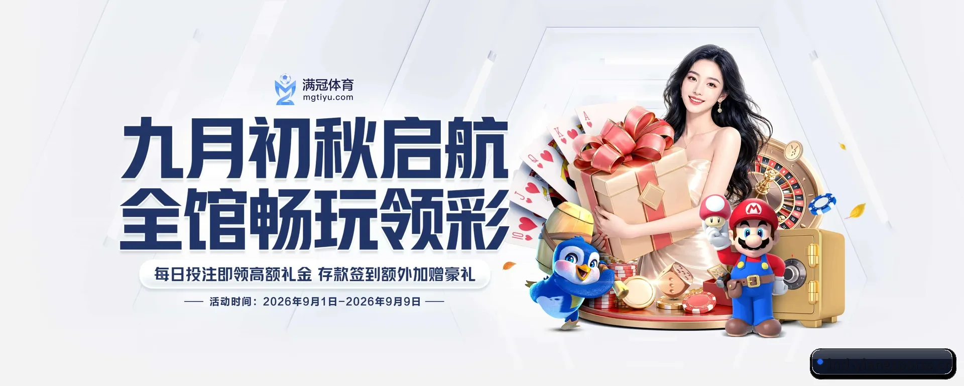 意昂(中国)官方网站 APP 深度功能